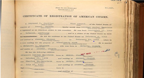 U.S., Consular Registration Certificates, 1907-1918 Volumes 134, 65645 주한미국영사관에 신고한 두 자녀의 출생신고서