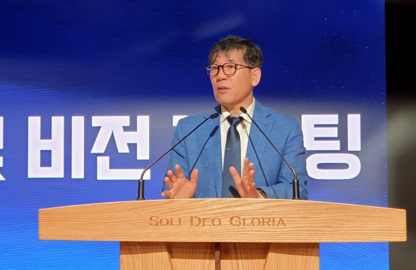 강태광 목사
