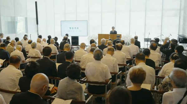 故 하용조 목사 15주기 추모예배가 경기도 용인 Acts29 비전빌리지 하용조 기념채플에서 드려졌다. ©온누리교회 유튜브 캡쳐