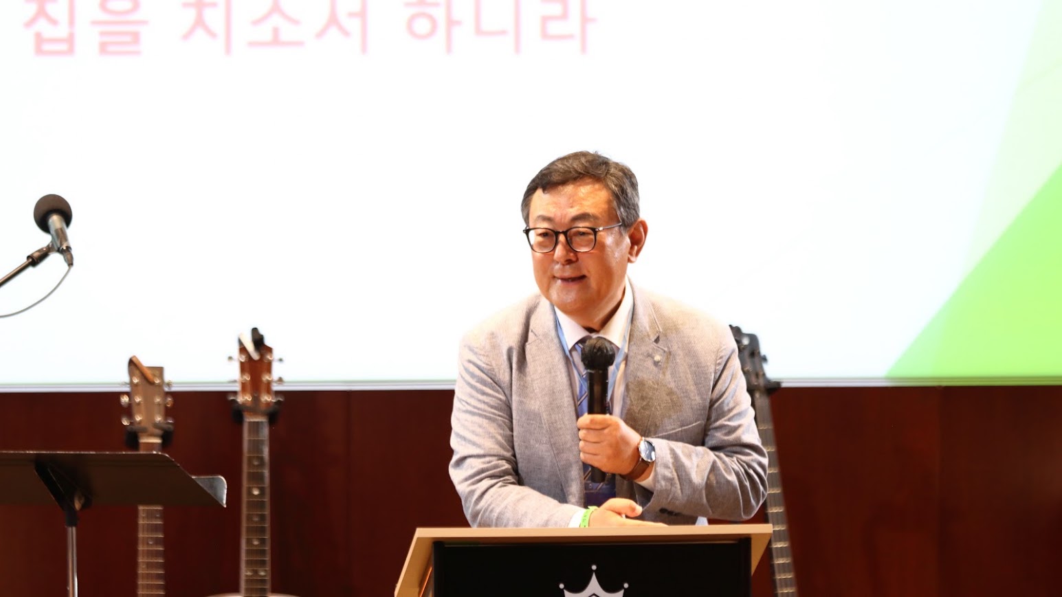 다윗의 장막, 민종기 목사