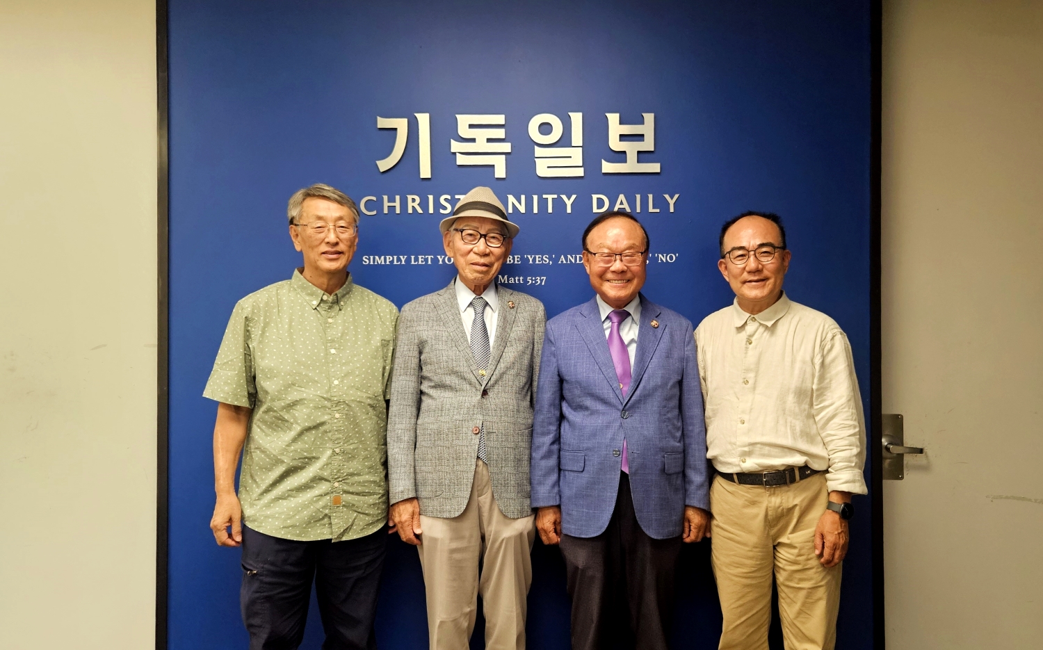 우남 네트워크 U.S.A,
