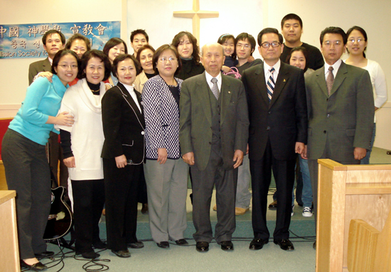 중국선교회는 지난 6일 제 10차 정기총회를 가졌다.