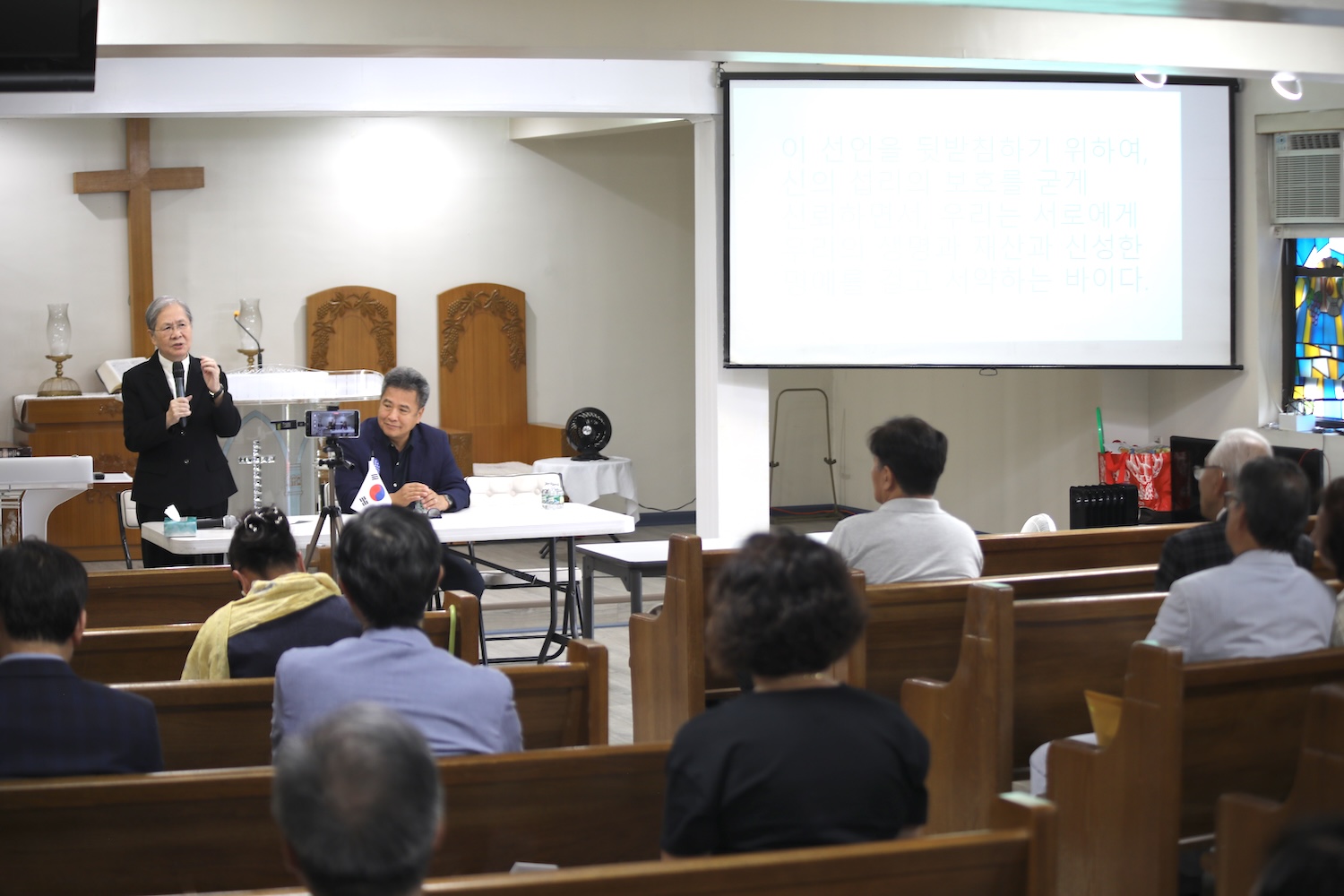 바울세계선교회가 주최한 교회의 본질을 찾아서 공개토론회가 진행되고 있다.