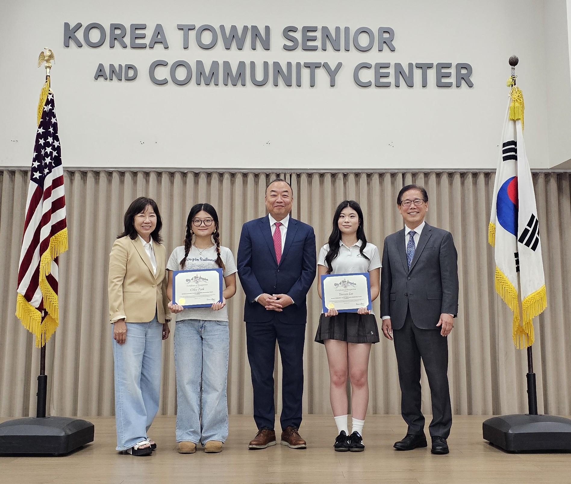 한인커뮤니티 변호사협회 