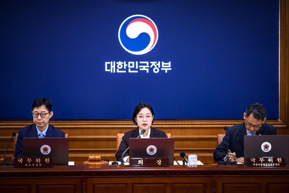 ▲9월 15일 정부서울청사에서 한성숙 국무총리가 국무회의를 진행하고 있다. ⓒ국무조정실