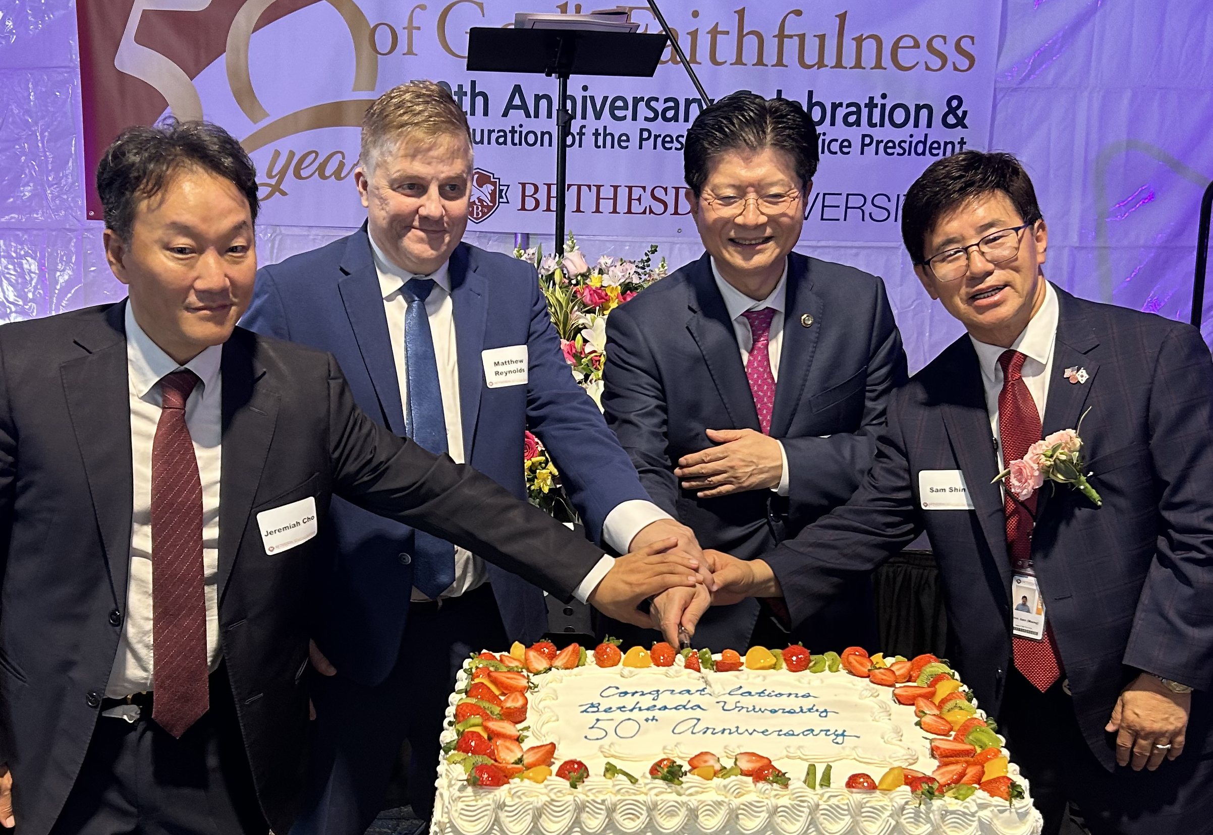 베데스다대학교 창립 50주년