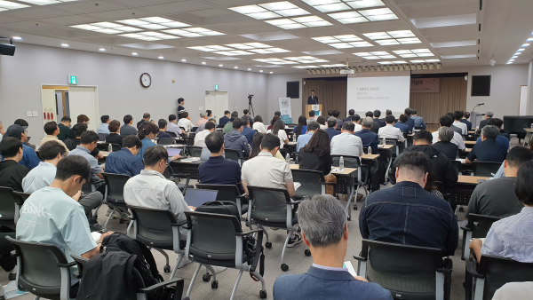「한국교회 트렌드 2027」 출판기념회가 진행되고 있다. ©김진영 기자
