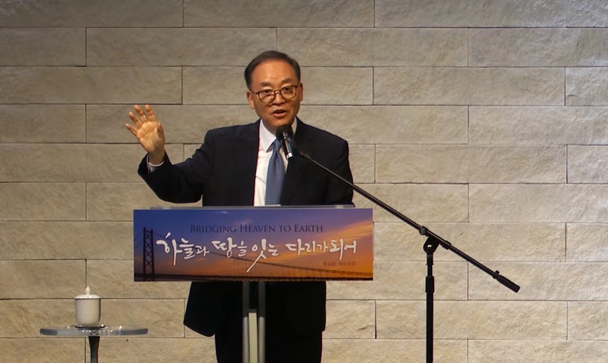 오레곤벧엘장로교회에서 설교하는 림형천 목사