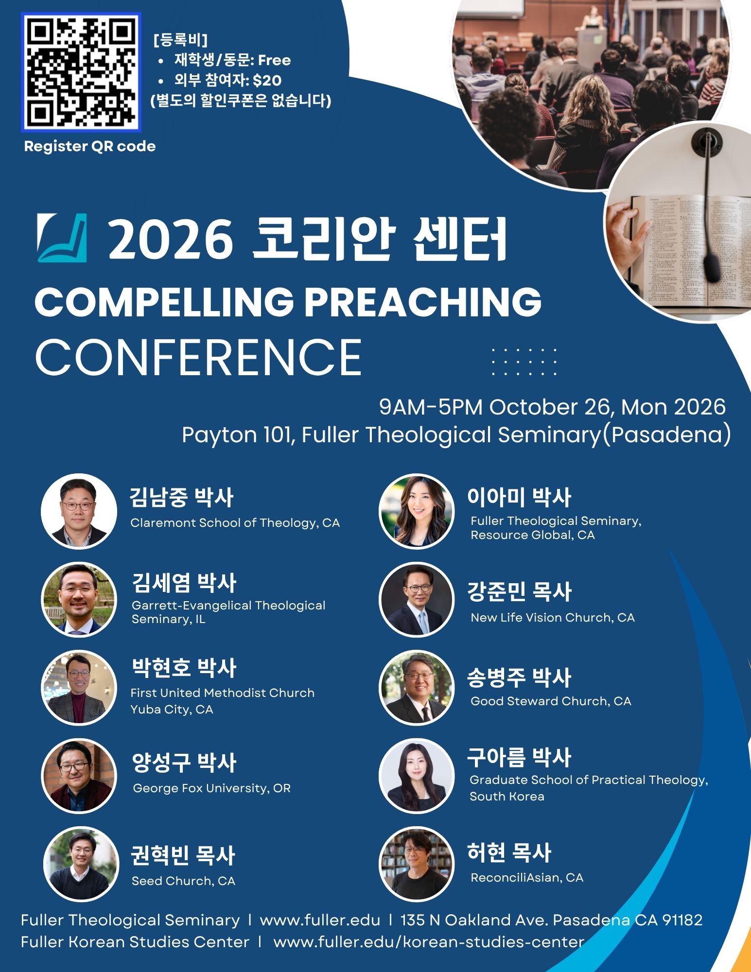 2026 Compelling Preaching Conference