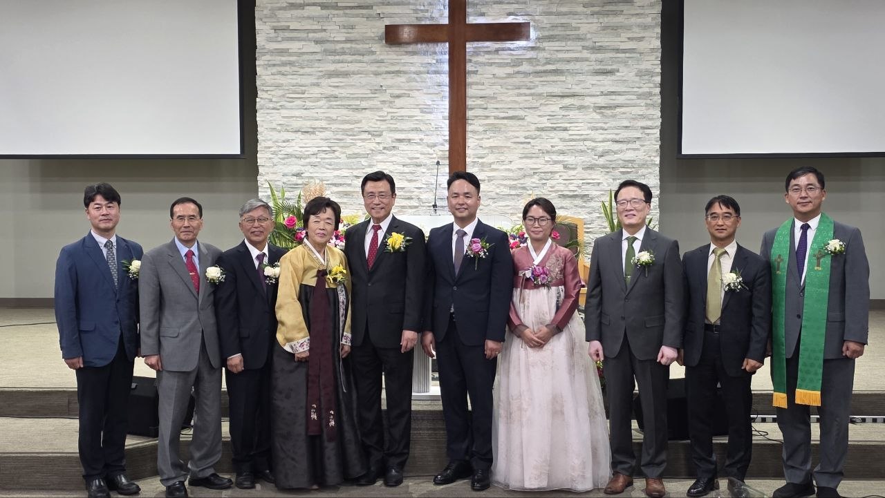 팔로마한인교회