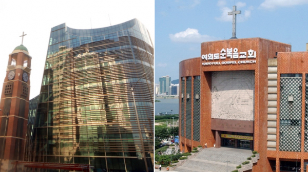 사랑의교회(왼쪽)와 여의도순복음교회 ©각 교회 제공