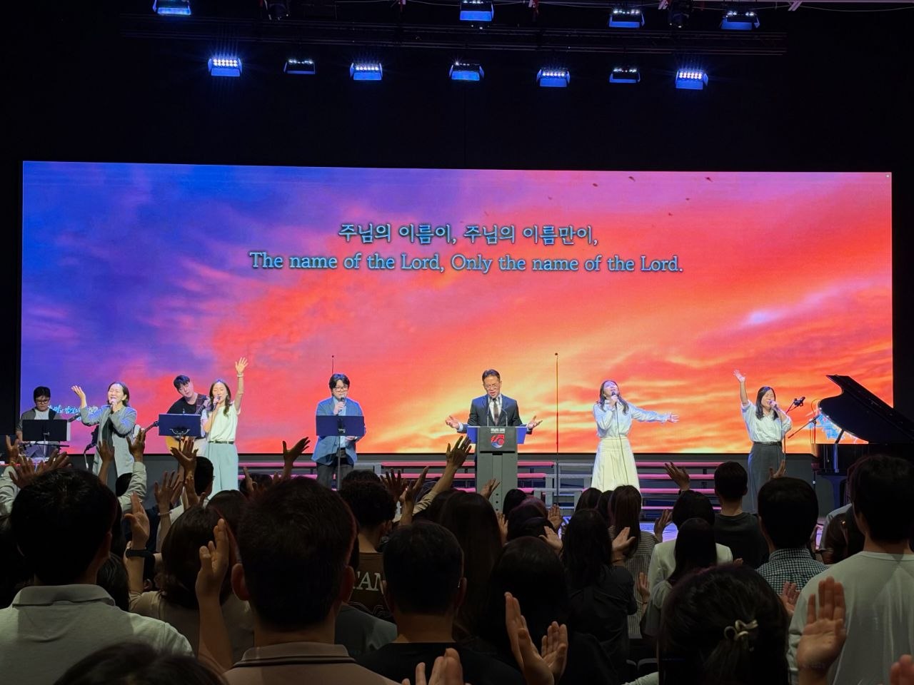 어스틴 주님의교회, 새 성전서 첫 예배