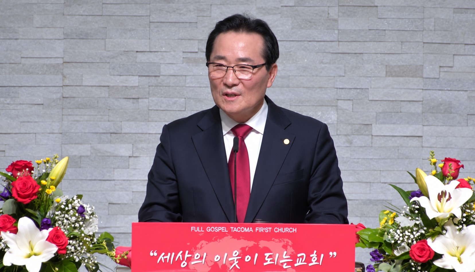 순복음타코마제일교회 가을 축복 부흥성회를 인도하는 김동기 목사