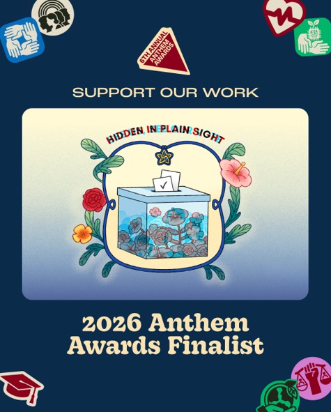 제6회 앤섬 어워즈 (Anthem Awards)