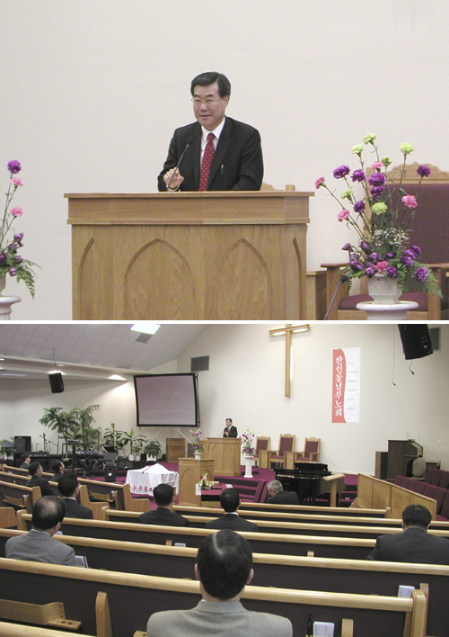 (위부터) 개회예배에서 설교한 신윤일 목사, 노회 참석자들