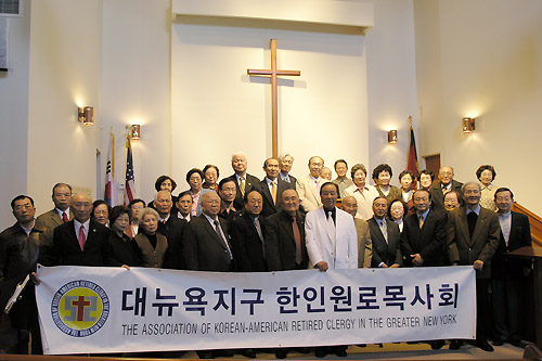 월례회 참석한 회원들.