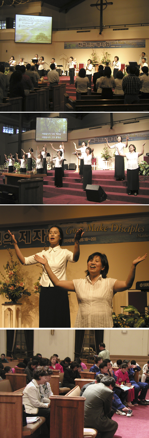 (위부터) 베다니장로교회 찬양팀 / 베다니 지역선교회 수어찬양 / 함께 기도하는 참석자들 