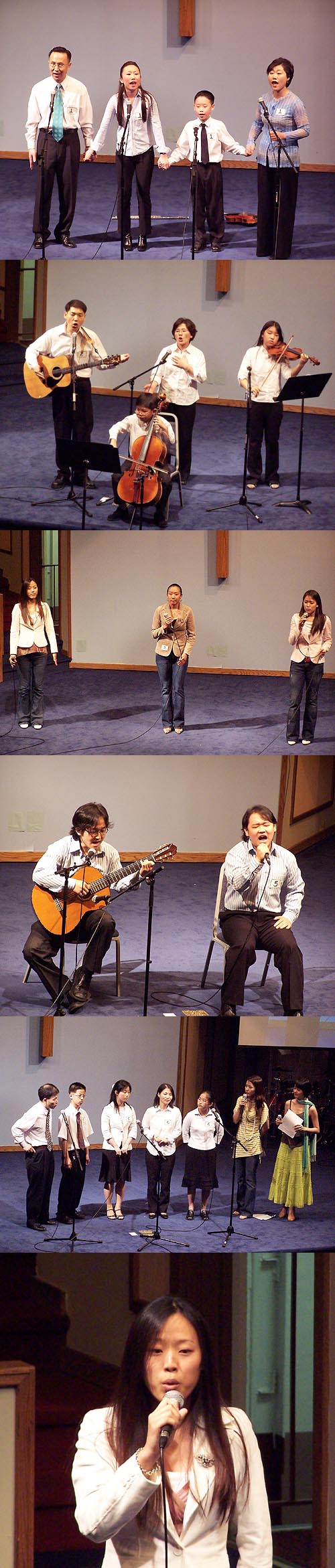 제 1회 가족 찬양제