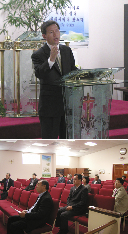 (위부터) 말씀을 전한 장석민 목사 / 기도회에 참석한 목회자들