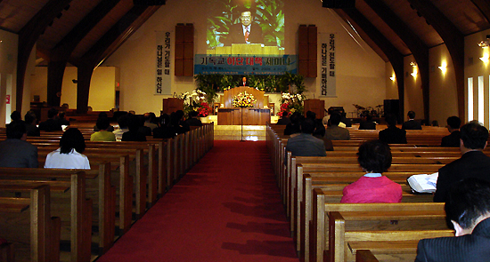 이대복 목사는 20일부터 23일까지 뉴욕·뉴저지·필라델피아에서 이단대책세미나를 실시한다.