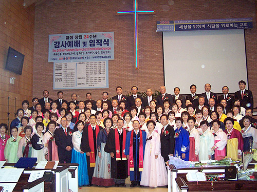 예배이후 기념촬영.