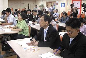 차이나네트워크 세미나에서 1백여명의 중국 관련 학자 및 선교사, 평신도들이 참석했다.ⓒ 이지희 기자