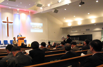 한미노회 정기노회가 열렸다