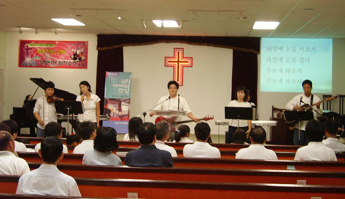 초대교회 열린 예배와 찬양 모습