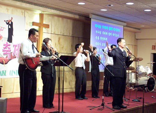 프레이즈찬양선교단