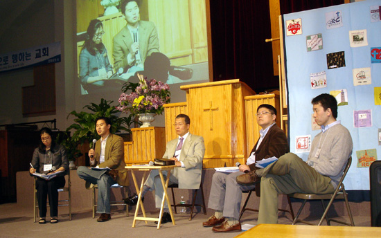 2일 오후에 진행된 2세 사역자들이 함께한 패널 토론