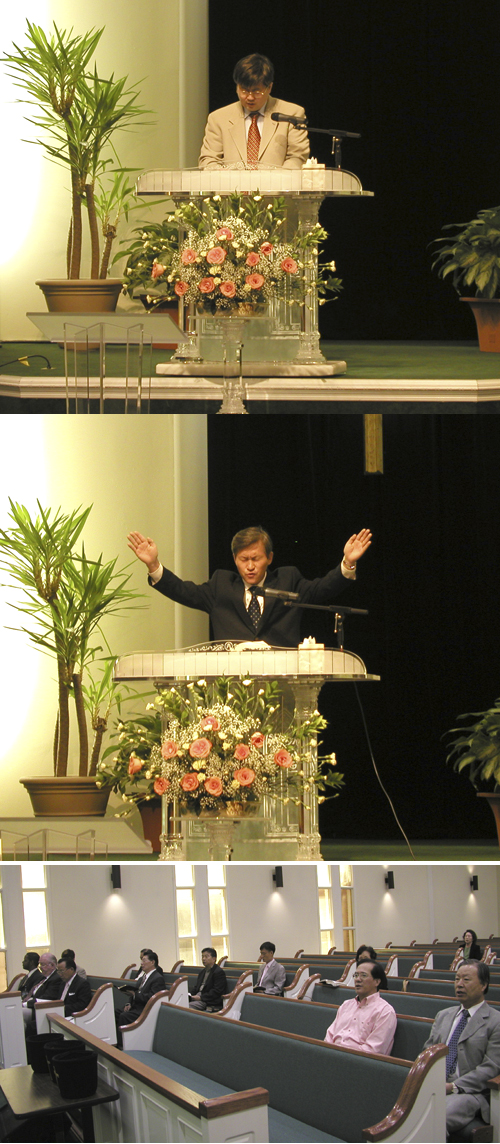 (위부터) 기도하는 나종옥 목사 / 축도하는 장석민 목사 / 월례회에 참석한 목회자들