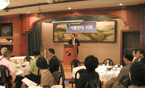 CBMC 5월 정기모임에 참석한 회원들