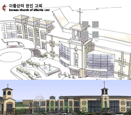 한인교회 건축위원회에서 공개한 성전건축 마스터플랜 사진