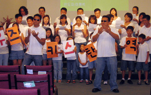 지난 구역별 찬양축제에서 우즈벡키스탄 구역의 찬양