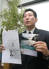 두리하나 선교회 천기원 대표