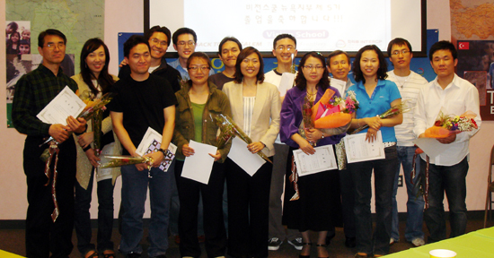 뉴욕 5기 비전스쿨 졸업생들