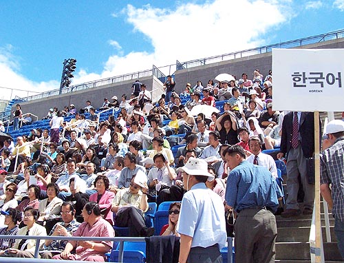 상담자 교육 리허설 한국어 섹션