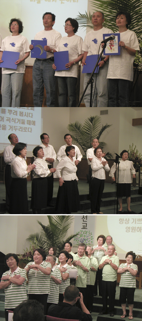 각 구역에서 그동안 갈고닦은 찬양실력을 유감없이 선보였다. 