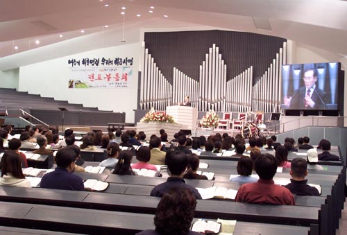 3월 6일 저녁 부흥회 전경