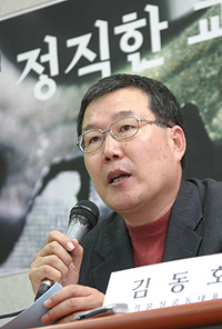 이날 김동호 목사는 “비민주적이고 봉건적인 교회 구조가 부정직하고 불투명한 교회를 낳는다” 고 지적했