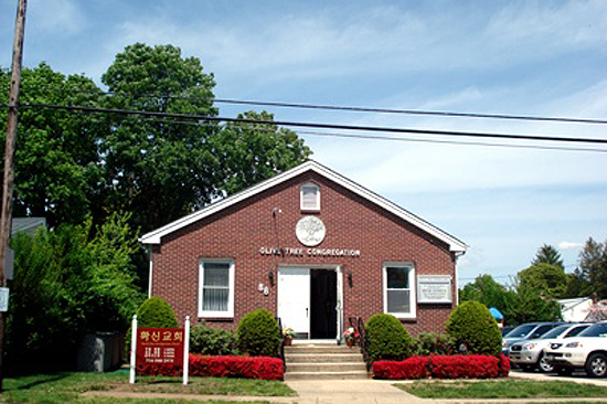 롱아일랜드 확신교회 새 성전 모습 ⓒ확신교회