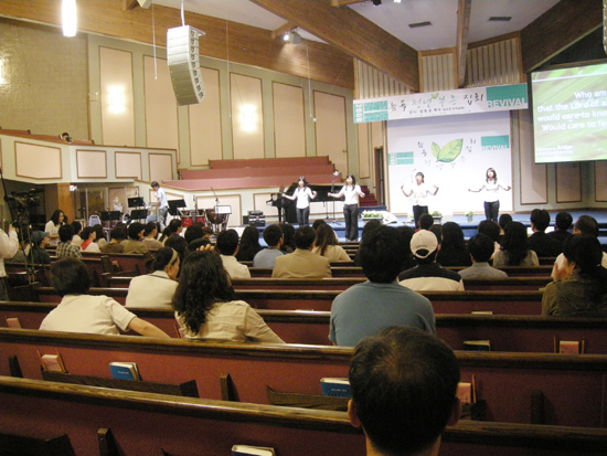 뉴욕장로교회에서 수화 찬양팀에서 특별 찬양했다. 