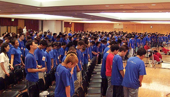 약 500여명이 Nyskc 청년 컨퍼런스에 참석하였다