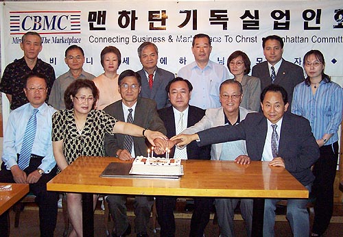 제 400차 오찬 기도회를 기념하며