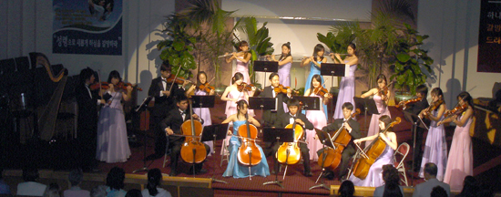 선한이웃선교회는 매 해 창립을 기념해 연주회를 개최한다. 작년 선한이웃앙상블 공연 장면 ⓒ뉴욕기독일보 DB