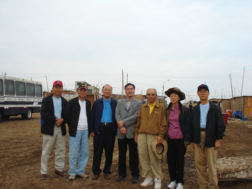 의료선교를 중심으로 은혜로운 사역을 펼친 페루단기선교팀 