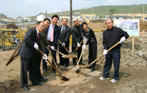 고아원신축기공식 ⓒ송성모 목사