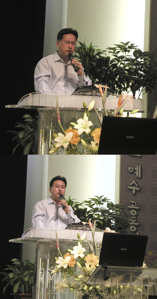 찬양세미나를 위해 기도하는 전제창 목사 / 전제창 목사가 감사의 말을 전하며 김민식 전도사를 소개하고 있다. 