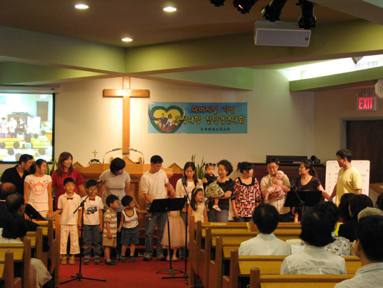 이 날 대회는 아버지 주일을 기념해 열렸다. ⓒ뉴욕베데스다교회