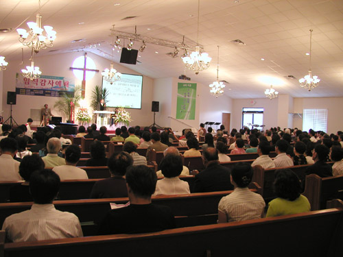 임직예배 모습. 